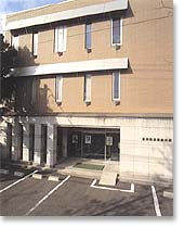 県薬会館外観の写真
